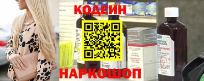 тгк Усть-Джегута
