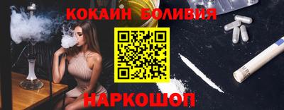 дживик Усть-Илимск