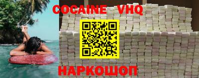 тгк Усть-Джегута