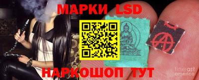 тгк Усть-Джегута