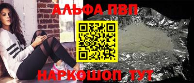 дживик Усть-Илимск