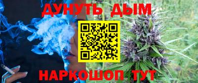 прущий лед Уссурийск
