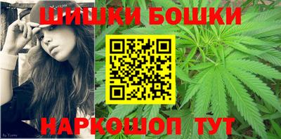 прущий лед Уссурийск
