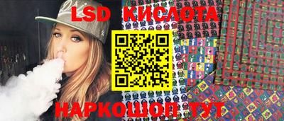 дживик Усть-Илимск