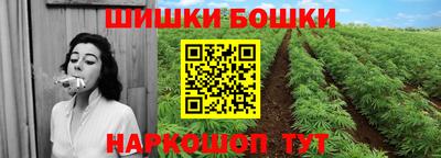 дживик Усть-Илимск