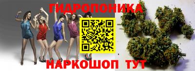 дживик Усть-Илимск