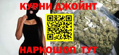 дживик Усть-Илимск