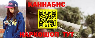 прущий лед Уссурийск