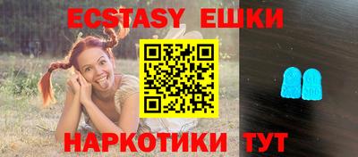 дживик Усть-Илимск