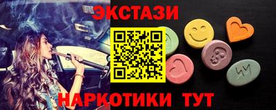 дживик Усть-Илимск