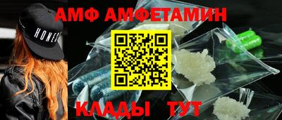 дживик Усть-Илимск