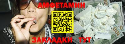 тгк Усть-Джегута
