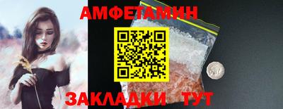 тгк Усть-Джегута