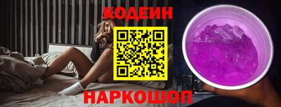 прущий лед Уссурийск