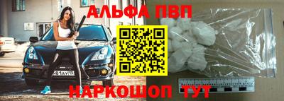 тгк Усть-Джегута