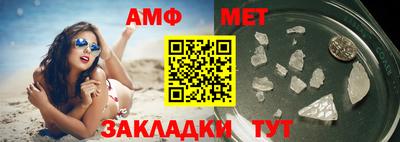 тгк Усть-Джегута