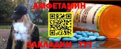 тгк Усть-Джегута