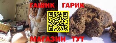 тгк Усть-Джегута