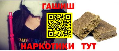 тгк Усть-Джегута