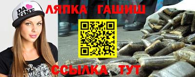 дживик Усть-Илимск
