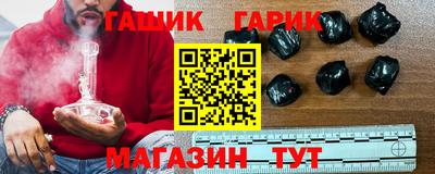 прущий лед Уссурийск