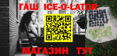 дживик Усть-Илимск