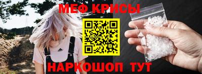 дживик Усть-Илимск