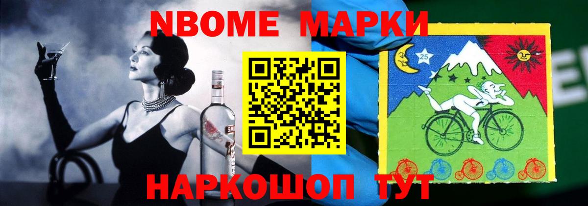 блэк спрут ссылки  Вход с VPN  Воткинск  ЛСД экстази кислота 